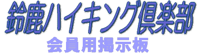 pf